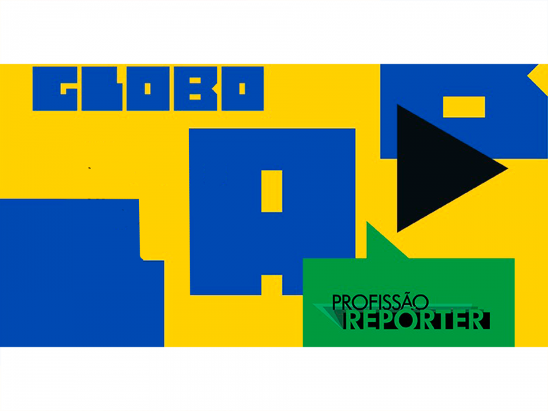 Globo Lab